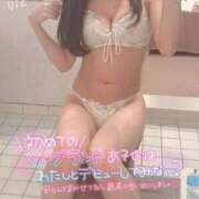 ヒメ日記 2025/12/27 13:50 投稿 うい FAIRY Fukuoka Nakasu