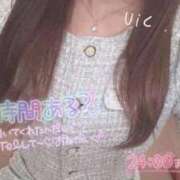 ヒメ日記 2025/12/27 17:20 投稿 うい FAIRY Fukuoka Nakasu