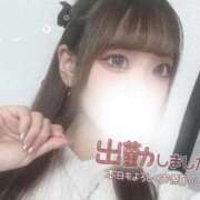 ヒメ日記 2025/12/30 12:24 投稿 うい FAIRY Fukuoka Nakasu