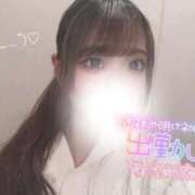 ヒメ日記 2026/02/20 12:22 投稿 うい FAIRY Fukuoka Nakasu