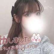 うい しゅ‼️ FAIRY Fukuoka Nakasu