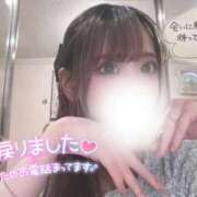 うい 待機_( ˙꒳​˙ _ )ﾁｮｺﾝ FAIRY Fukuoka Nakasu