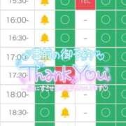 ヒメ日記 2026/03/08 15:07 投稿 うい FAIRY Fukuoka Nakasu