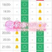 ヒメ日記 2026/03/11 19:50 投稿 うい FAIRY Fukuoka Nakasu