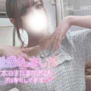 ヒメ日記 2026/03/16 15:20 投稿 うい FAIRY Fukuoka Nakasu