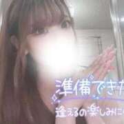 ヒメ日記 2026/03/26 07:20 投稿 うい FAIRY Fukuoka Nakasu