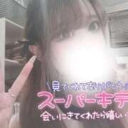 ヒメ日記 2026/03/31 19:23 投稿 うい FAIRY Fukuoka Nakasu