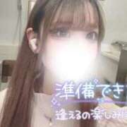 うい しゅ‼️ FAIRY Fukuoka Nakasu