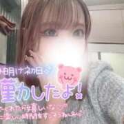 ヒメ日記 2026/04/23 18:23 投稿 うい FAIRY Fukuoka Nakasu