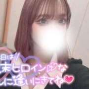 ヒメ日記 2026/04/25 15:03 投稿 うい FAIRY Fukuoka Nakasu