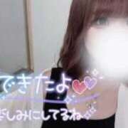 ヒメ日記 2026/04/28 07:24 投稿 うい FAIRY Fukuoka Nakasu