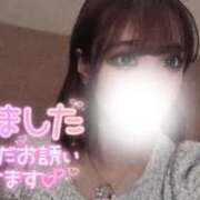 うい しゅ‼️ FAIRY Fukuoka Nakasu