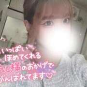 ヒメ日記 2026/06/24 09:15 投稿 うい FAIRY Fukuoka Nakasu