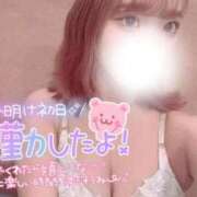 うい しゅ‼️ FAIRY Fukuoka Nakasu