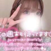 うい しゅ‼️ FAIRY Fukuoka Nakasu