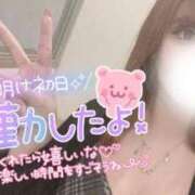 ヒメ日記 2026/08/03 08:11 投稿 うい FAIRY Fukuoka Nakasu