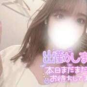 うい しゅ‼️ FAIRY Fukuoka Nakasu