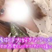 ヒメ日記 2026/09/17 10:03 投稿 うい FAIRY Fukuoka Nakasu