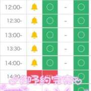 ヒメ日記 2026/09/19 11:06 投稿 うい FAIRY Fukuoka Nakasu