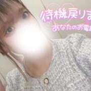ヒメ日記 2026/09/23 14:13 投稿 うい FAIRY Fukuoka Nakasu