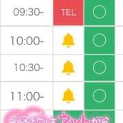 ヒメ日記 2026/10/03 09:03 投稿 うい FAIRY Fukuoka Nakasu