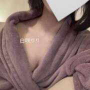ヒメ日記 2026/01/27 13:27 投稿 白咲りり FROG SPA(フロッグスパ)