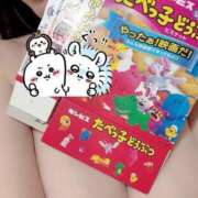 ヒメ日記 2025/05/23 08:06 投稿 ひな【福岡】 天空のマット　熊本店