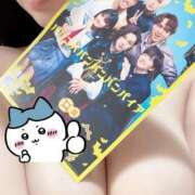 ヒメ日記 2025/08/02 08:06 投稿 ひな【福岡】 天空のマット　熊本店