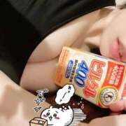 ひな【福岡】 届くの楽しみ///🐣💓 天空のマット　熊本店