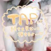 ヒメ日記 2025/01/03 22:36 投稿 れい【福岡】 天空のマット　熊本店