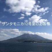ヒメ日記 2024/12/29 15:49 投稿 すみれ 鹿児島ちゃんこ霧島店