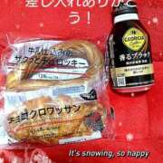 ヒメ日記 2025/01/06 13:29 投稿 すみれ 鹿児島ちゃんこ霧島店