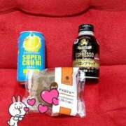 ヒメ日記 2025/01/06 21:29 投稿 すみれ 鹿児島ちゃんこ霧島店