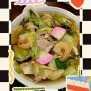 ヒメ日記 2025/01/10 12:56 投稿 すみれ 鹿児島ちゃんこ霧島店