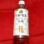 ヒメ日記 2025/01/23 18:09 投稿 すみれ 鹿児島ちゃんこ霧島店