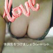 ヒメ日記 2025/01/27 11:39 投稿 すみれ 鹿児島ちゃんこ霧島店