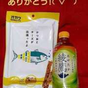 ヒメ日記 2025/02/06 10:09 投稿 すみれ 鹿児島ちゃんこ霧島店