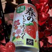 ヒメ日記 2025/02/06 22:39 投稿 すみれ 鹿児島ちゃんこ霧島店