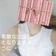 ヒメ日記 2025/07/11 11:19 投稿 すみれ 鹿児島ちゃんこ霧島店