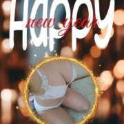 ヒメ日記 2026/01/01 05:29 投稿 すみれ 鹿児島ちゃんこ霧島店