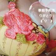 すみれ 事前予約(⑉•ᴗ•⑉)Thanks❤︎" 鹿児島ちゃんこ霧島店