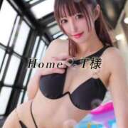 ヒメ日記 2025/01/18 03:07 投稿 るい THE ESUTE 五反田店