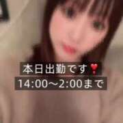 ヒメ日記 2025/01/18 12:20 投稿 るい THE ESUTE 五反田店