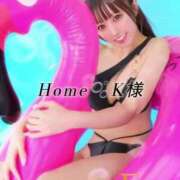 ヒメ日記 2025/01/19 05:40 投稿 るい THE ESUTE 五反田店