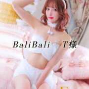 ヒメ日記 2025/01/24 03:40 投稿 るい THE ESUTE 五反田店