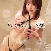 ヒメ日記 2025/01/28 13:20 投稿 るい THE ESUTE 五反田店