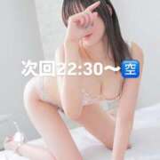 ヒメ日記 2025/02/01 19:20 投稿 るい THE ESUTE 五反田店