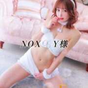 ヒメ日記 2025/02/10 03:10 投稿 るい THE ESUTE 五反田店