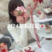 ヒメ日記 2025/02/25 17:35 投稿 るい THE ESUTE 五反田店