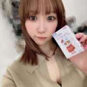 ヒメ日記 2026/02/18 16:45 投稿 るい THE ESUTE 五反田店